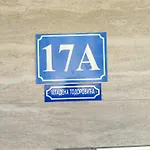 Visnja Pale