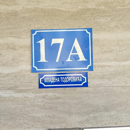 Visnja Pale